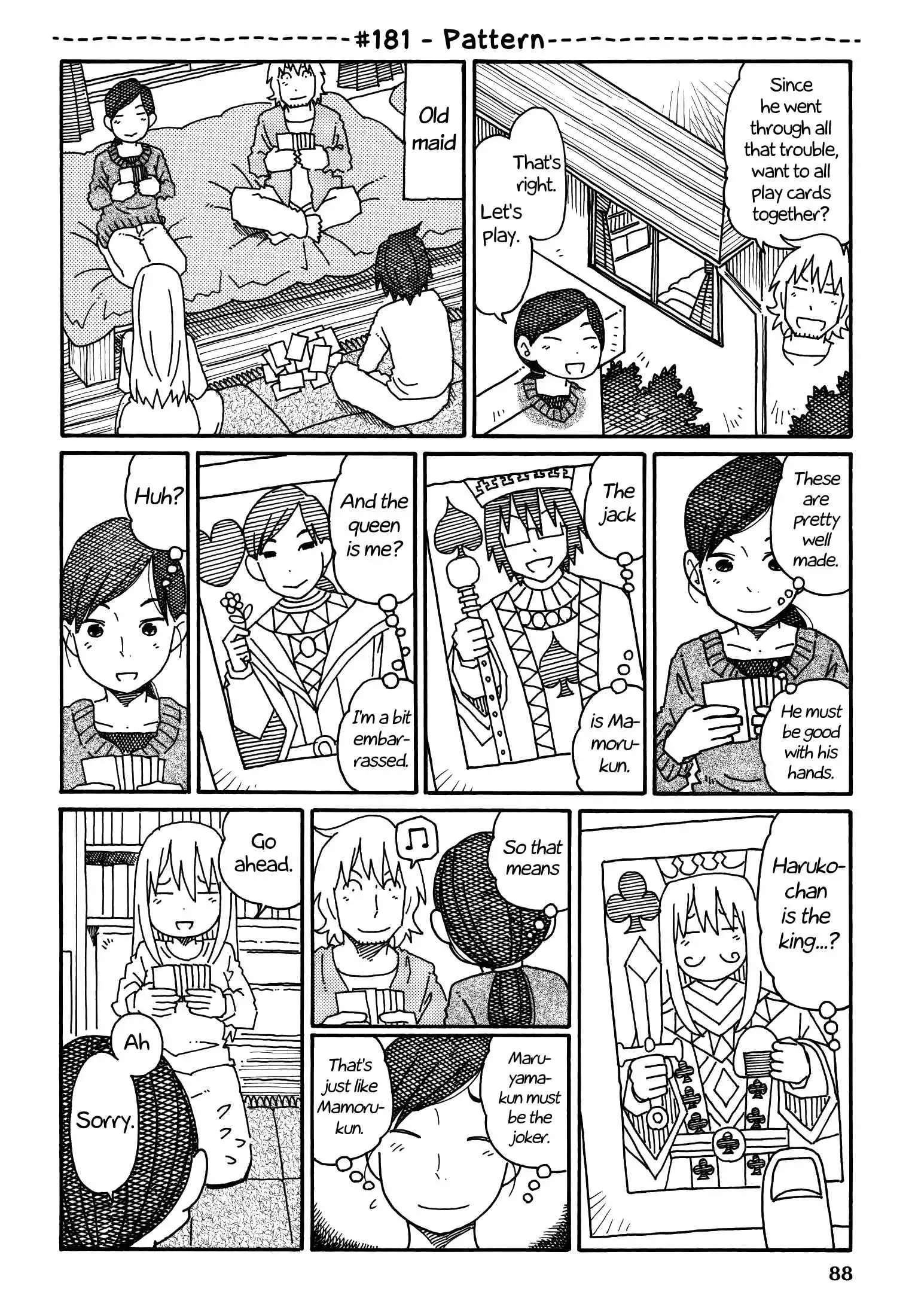 Hatarakanai Futari (The Jobless Siblings) Chapter 181 1